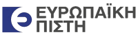 ευρωπαικη πιστη ασφαλεια αυτοκινητου
